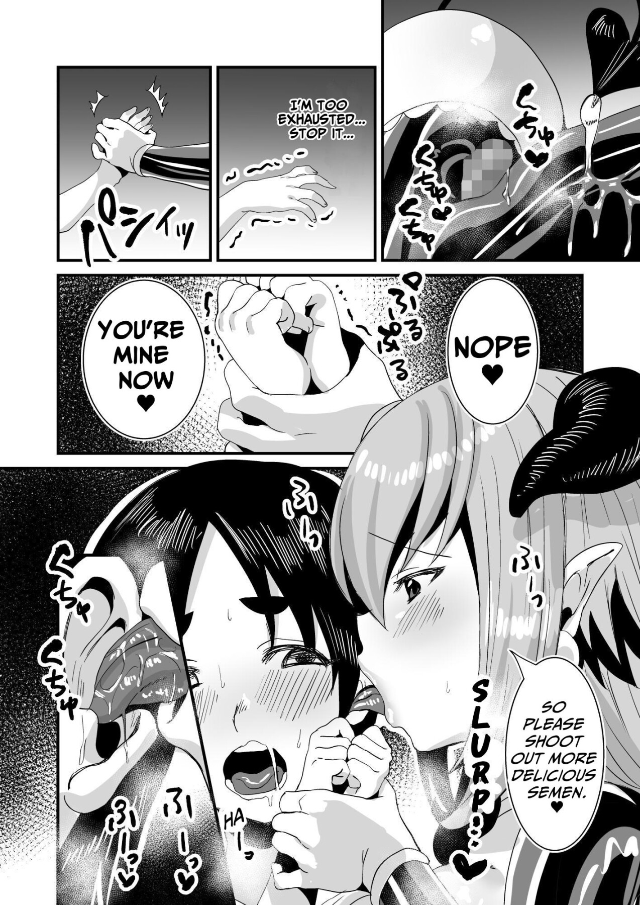 Hentai Manga Comic-Lotion Succubus' Slippery Lewd Dream-Read-20